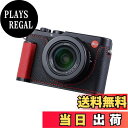 【送料無料】SIUTATDSH カメラハーフケース Leica D-LUX 8用、ビンテージメタル本革インスタントカメラ保護ケース スタイリッシュ ポータブル ...