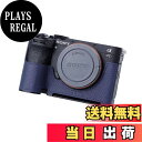 【送料無料】SIUTATDSH カメラハーフケース 適用 Sony A7C2 A7C M2 a7cii ビンテージメタル本革インスタントカメラ保護ケース スタイ...