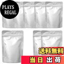 【送料無料】VitalBloom アルミ袋 小さい ジッパー付き ミニ 自立 小分け 袋光 遮断 防湿 小分け 保存袋 コーヒー豆 食品袋 保存用 長期保存 真空パック (15*22+4厘米(自立自封袋)30个)