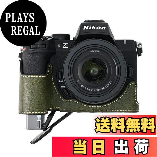 【送料無料】SIUTATDSH カメラケース PUレザー 適用 Nikon ニコン Z50II Z 50 M2 Mark2 ケース ライナーケース カメラホルダー、耐震・耐衝撃・便携?三脚設置でき、電池交換でき。 (グリーン)