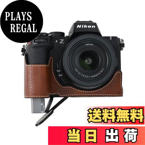【送料無料】SIUTATDSH カメラケース PUレザー 適用 Nikon ニコン Z50II Z 50 M2 Mark2 ケース ライナーケース カメラホルダー、耐震・耐衝撃・便携?三脚設置でき、電池交換でき。 (コーヒー色)