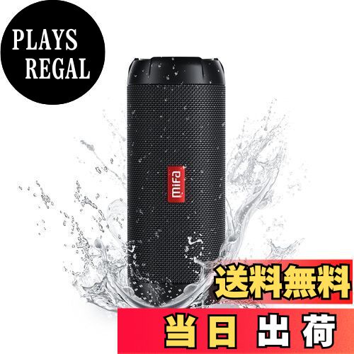 【送料無料】MIFA WildRod Bluetoothスピーカー (USB Type-C充電 Bluetooth 5.3 30W大音量) 【IP67防水防塵 強化された低音 DSP処理 microSD対応 RGBライト ポータブルワイヤレススピーカー】S2118