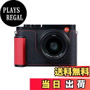 【送料無料】Leica Q3用カメラハーフケース、SIUTATDSHヴィンテージメタル本革カメラ保護ケーススタイリッシュポータブル耐衝撃(ブラックC)