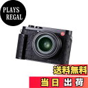 【送料無料】Leica Q3用カメラハーフケース、SIUTATDSHヴィンテージメタルオーストリッチレザーカメラ保護ケーススタイリッシュポータブル耐衝撃(ブラッ...