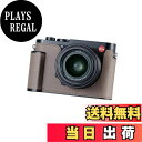 【送料無料】Leica Q3用カメラハーフケース、SIUTATDSHヴィンテージメタル本革カメラ保護ケーススタイリッシュポータブル耐衝撃(グレー)