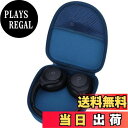 【送料無料】Lebakort保護ケースと互換性のあるAnker Soundcore Life Q20 Bluetoothヘッドホン SpaceQ45 LifeQ20i Q20+ Q30 Q35 (ダークブルー ケース)