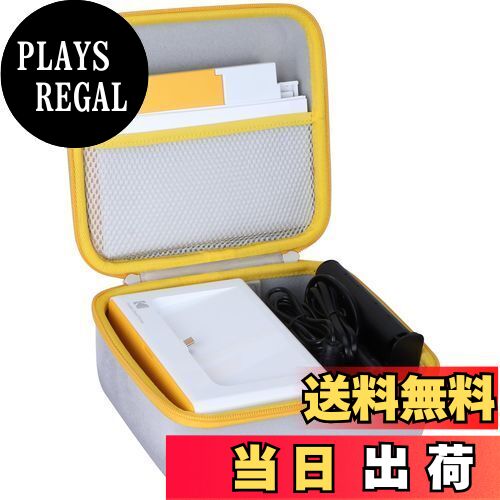 【送料無料】Lebakort保護収納ケースと互換性のある KODAK Dock Plus スマホプリンター (オフホワイト ケース)