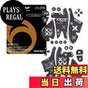 【送料無料】HASAKU GRIP シリーズ PS5コントローラーグリップテープ PlayStation 5 DualSense Edge用 アンチスリップテープ 超薄0.5mm 滑り止めグリップ テープ 優れる吸水性 グリップ力強化 黒XX