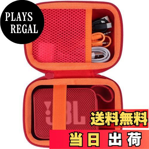 【送料無料】Lebakort 保護収納ケース と互換性のあるGO4 GO3 GO 4 3 Bluetooth ポータブルスピーカー (レッド ケース)