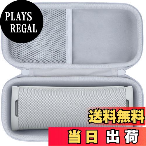 【送料無料】Lebakort収納ケースと互換性のあるソニーSONY SRS-ULT10 ULT Field 1スピーカー旅行 防振 ..