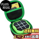 【送料無料】(ケースのみ)Tic Tac Toe ボードゲーム 3イン4 Tic Tac Toe 機械ハンドヘルドパズルゲームコンソール収納ケース ブラック+グリーン - Lebakort