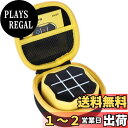 【送料無料】(ケースのみ)Tic Tac Toe ボードゲーム 3イン4 Tic Tac Toe 機械ハンドヘルドパズルゲームコンソール収納ケース ブラック+イエロー - Lebakort