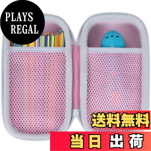 【送料無料】(ケースのみ) 3D Start + 3Dペン プレゼント 子供 おもちゃ 知育玩具 3 ...