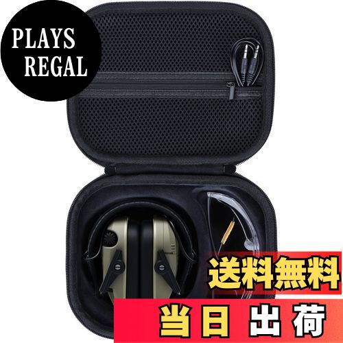 【送料無料】[Lebakort] 収納ケースと互換性のあるWalker's RAZOR SLIM ELEC MUFF スリム電子イヤーマフ -ブラック (ケースのみ)