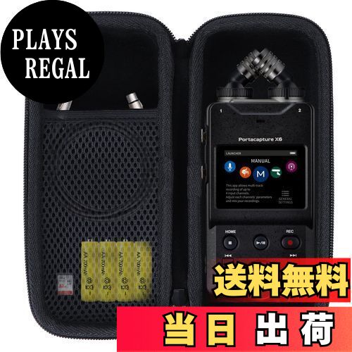 【送料無料】Lebakort収納ケースと互換性のあるTASCAM タスカム Portacapture X6 32bitフロート ポータブルレコーダー