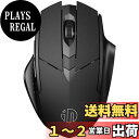 【送料無料】マウス bluetooth、Inphic 充電式 ワイヤレスマウスマ ルチデバイス(トライモード:BT5.0 / 4.0 + 2.4Ghz)、サイレント、3 DPI調整、ラップトップ用人間工学に基づいた光学式ポータブルマウス、ブラック