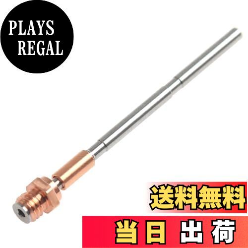 【送料無料】JOYSOG 3Dプリンター スロートキット Prusa MK4 スロート銅チタン合金押出機 Hotend 高温..