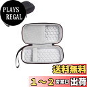 【送料無料】JOYSOG 電卓ケース カシオ FX-5800P グラフ電卓 トラベルキャリーケース 収納バッグ (内寸:185 x 80 x 40mm/7.28 x 3.14 x 1.57インチ)