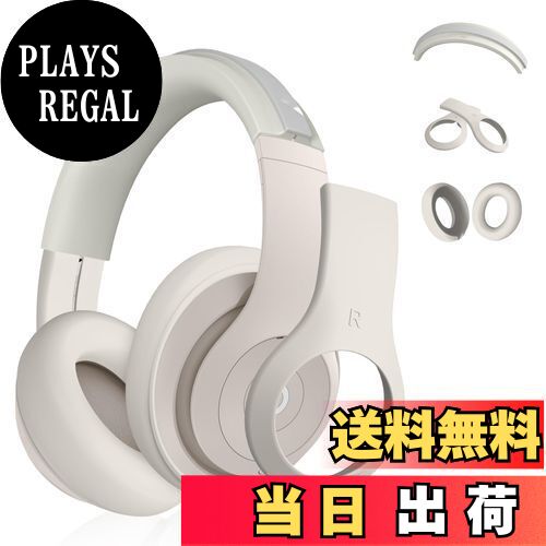 【送料無料】CONTEME【3イン1】 Beats Studio Pro用シリコンケース、傷防止イヤーパッドケースカバー/シェルカバー/ヘッドバンドカバー、Beats Studio Pro用 アクセサリー ソフトシリコンスキンプロテクター、Beats Studio Pro用 (白)