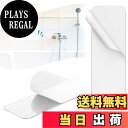 【送料無料】iitomu スチールプレート ステンレス板 マグネット吸着用 【超強力/吸着力UP】 金属プレート 磁石がくっつくシート マグネット補助板 壁をマ...