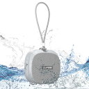 CUPEISI WP-03B【2025革新型】Bluetooth ワイヤレス 防水 お風呂 車用 スピーカー Speaker ポータブル パッシブラジエーター 、内蔵マイク、バッテリー内蔵、USBケーブル、キーホルダー付き、IPX5防水、タブレット/PC/スマホ接続OK、TWS対応で二台接続可能、Type-C充電、