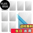 【送料無料】iitomu スチールプレート マグネット補助板 【超強力吸着力】 磁石がくっつくシート マグネット吸着用 強力 壁をマグネットにする シルバー 銀色 お風呂 浴室 (65*45*0.5mm(10枚), 銀色)