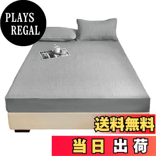 PLAYS REGAL㤨̵֡CAPASTEC ɿ奷 ܥå ޥåȥ쥹С ߤѥå ٥åɥС ٥åɥѥå  ٥ӡɿ奷 ߤĥС æñ դ 餫ȩͥ ۴® ̵ ǽ 륷 Ӷ̤ʤ ĥȥ饤͡פβǤʤ3,082ߤˤʤޤ