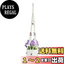 【送料無料】CAPASTEC 麻縄 植木鉢 植物ハンガー 鉢植え用 マクラメプラントハンガー 観葉植物 吊り下げロープ ハンギングプランター 屋外屋内植物に適用...