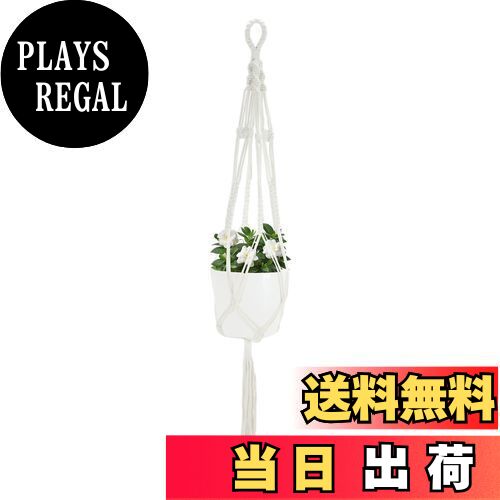 【送料無料】CAPASTEC 麻縄 植木鉢 植物ハンガー 鉢植え用 マクラメプラントハンガー 観葉植物 吊り下げロープ ハンギングプランター 屋外屋内植物に適用...