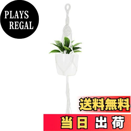 【送料無料】CAPASTEC 麻縄 植木鉢 植物ハンガー 鉢植え用 マクラメプラントハンガー 観葉植物 吊り下げロープ ハンギングプランター 屋外屋内植物に適用...