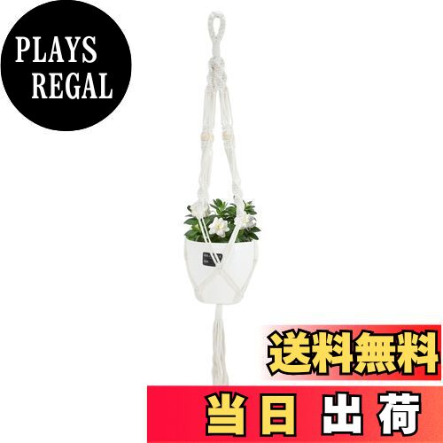 【送料無料】CAPASTEC 麻縄 植木鉢 植物ハンガー 鉢植え用 マクラメプラントハンガー 観葉植物 吊り下げロープ ハンギングプランター 屋外屋内植物に適用...