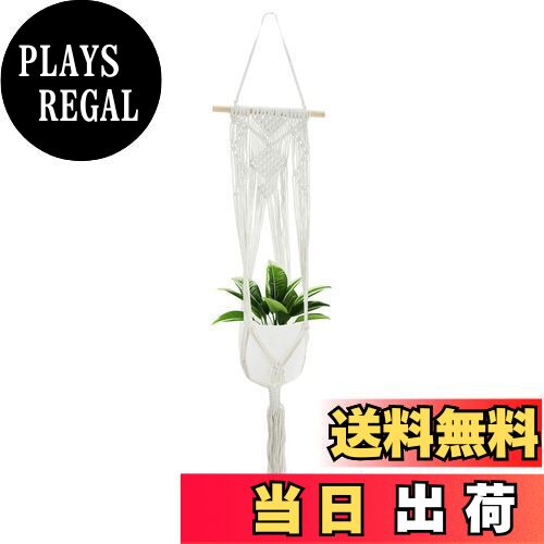 【送料無料】CAPASTEC 麻縄 植木鉢 植物ハンガー 鉢植え用 マクラメプラントハンガー 観葉植物 吊り下げロープ ハンギングプランター 屋外屋内植物に適用...
