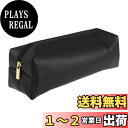 【送料無料】CAPASTEC ペンケース 筆箱 文房具 スリム 革 シンプル 大容量 おしゃれ 軽量 大人 ビジネス 1個 黒