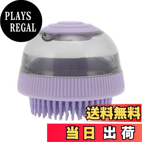 【送料無料】CAPASTEC ペットブラシ 肌を清潔 猫ブラシ 犬ブラシ お風呂用 ペット用入浴ブラシ シャン..