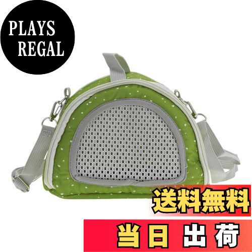 【送料無料】CAPASTEC 小動物 キャリー バッグ モモンガ ポーチ フクロモモンガ おでかけ 小動物 肩掛..