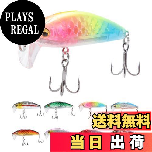 【送料無料】CAPASTEC ミノー ルアー リップ付き ラトル入り 鳴る音で誘魚 シーバス シンキングミノー ヒラメルアー 淡水と海水 7.0cm 14g ミックス 1個