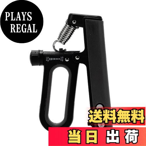 【送料無料】CAPASTEC ハンドグリップ カウンター付き 握力トレーニング 10-120kg 負荷調整可能 握力強化訓練 リハビリ 筋トレ 1個 (黒)