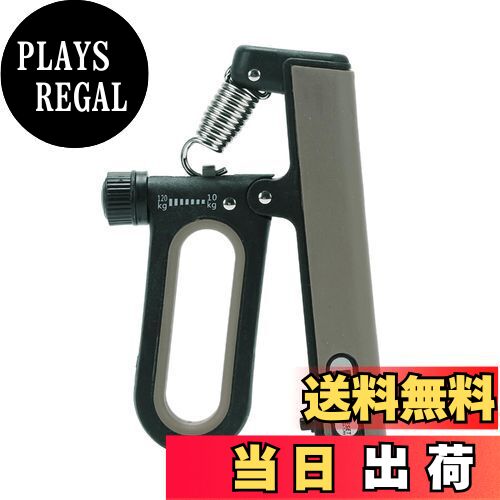 【送料無料】CAPASTEC ハンドグリップ ウンター付き 握力トレーニング 10-120kg 負荷調整可能 握力強化訓練 リハビリ グレー黒 1個