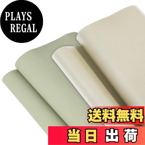 【送料無料】CAPASTEC テーブルクロス PUレザー テーブルマット デスクマット 両面使用 撥水加工 テーブルカバー 多機能 防塵 防水 耐久 耐熱 汚れ防止 ベージュ 50x100cm