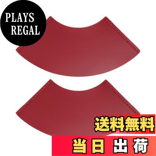 【送料無料】CAPASTEC ブックマーク しおり 扇形 レザー ページブックマーク ブックマーカー ページマーカー 読者 子供用 かわいい 読書ギフト 2個 ...