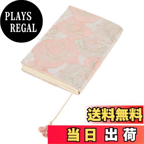 【送料無料】CAPASTEC ブックカバー A5 本 ブック カバー 調整可能 図書を守る 耐久性 中国風 読者 本..