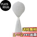【送料無料】CAPASTEC ファンカバー 扇風機 あんぜん 防水防塵 洗濯可能 裏までかかる 指はさみ防止 フロアファン用 収納 保存袋 弾性ある おしゃれ ...