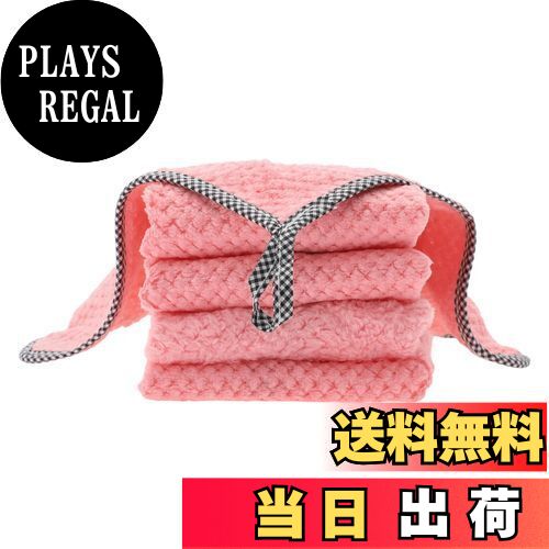 【送料無料】CAPASTEC キッチンタオル キッチンクロス ふきん 手拭きタオル 布巾 台拭き ディッシュクロス ループ付き 速乾キッチン 食器拭き 吸水性 台所 手ふきん タオル 速乾 防臭 北欧 衛 生 毛羽立たない 25*25cm 掛けられる 5枚セット オーバーロック ピンク