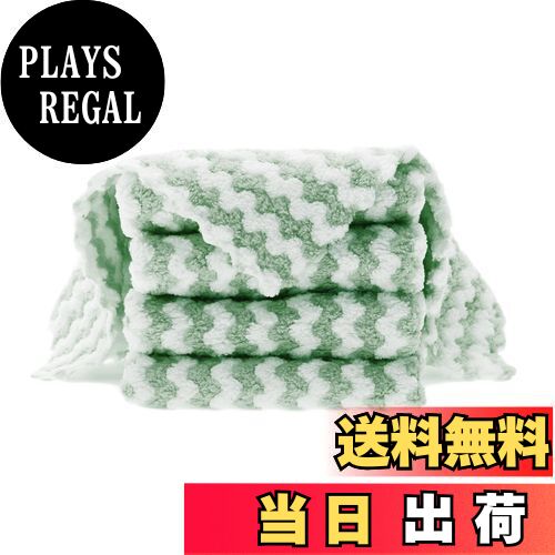 【送料無料】CAPASTEC キッチンタオル キッチンクロス ふきん 手拭きタオル 布巾 台拭き ディッシュクロス ループ付き 速乾キッチン 食器拭き 吸水性 台所 手ふきん タオル 速乾 防臭 北欧 衛 生 毛羽立たない 25*25cm 緑 25*25cm