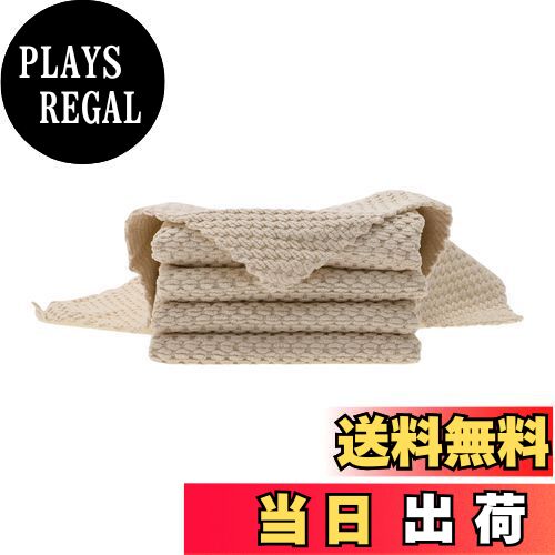 【送料無料】CAPASTEC キッチンタオル キッチンクロス ふきん 手拭きタオル 布巾 台拭き ディッシュクロス ループ付き 速乾キッチン 食器拭き 吸水性 台所 手ふきん タオル 速乾 防臭 北欧 衛 生 毛羽立たない 30*30cm ベージュ