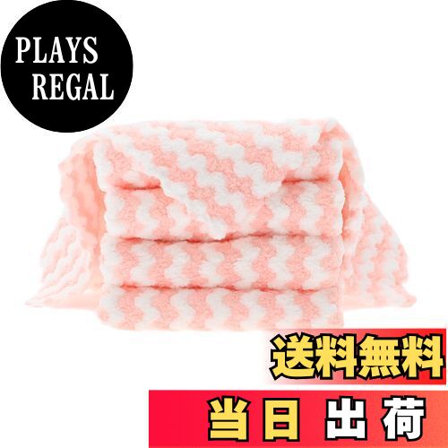 【送料無料】CAPASTEC キッチンタオル キッチンクロス ふきん 手拭きタオル 布巾 台拭き ディッシュクロス ループ付き 速乾キッチン 食器拭き 吸水性 台所 手ふきん タオル 速乾 防臭 北欧 衛 生 毛羽立たない 25*25cm ピンク 25*25cm