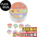 【送料無料】CAPASTEC シール 手帳シール ステッカー メモ帳 DIY 手作り ノートシール 日記 装飾用ステッカー 手帳用 可愛い 貼ってはがせる カー...