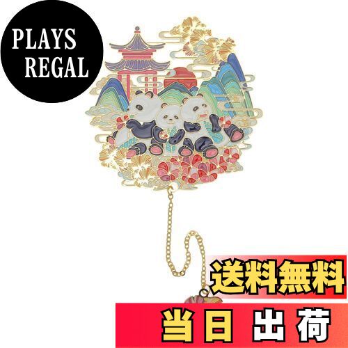 【送料無料】CAPASTEC しおり ブックマーク 栞 中国風 金属 友達 読者 本愛好家 読書用 オフィス 家庭用品 プレゼント かわいい動物 パンダ 2