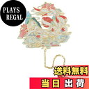 【送料無料】CAPASTEC しおり ブックマーク 栞 中国風 金属 友達 読者 本愛好家 読書用 オフィス 家庭用品 プレゼント かわいい動物 九尾の狐 1