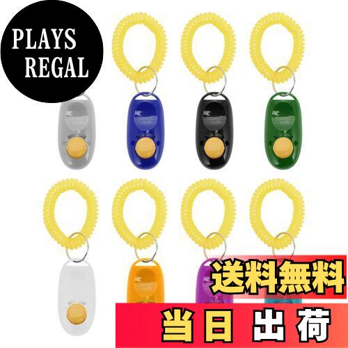 【送料無料】CAPASTEC クリッカートレーニング 犬用 静音設計 ABS+ステンレススチール+EVAリストバンド..